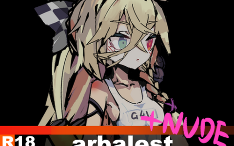 arbalest_G41_skin_NSFW_弩手G41皮肤