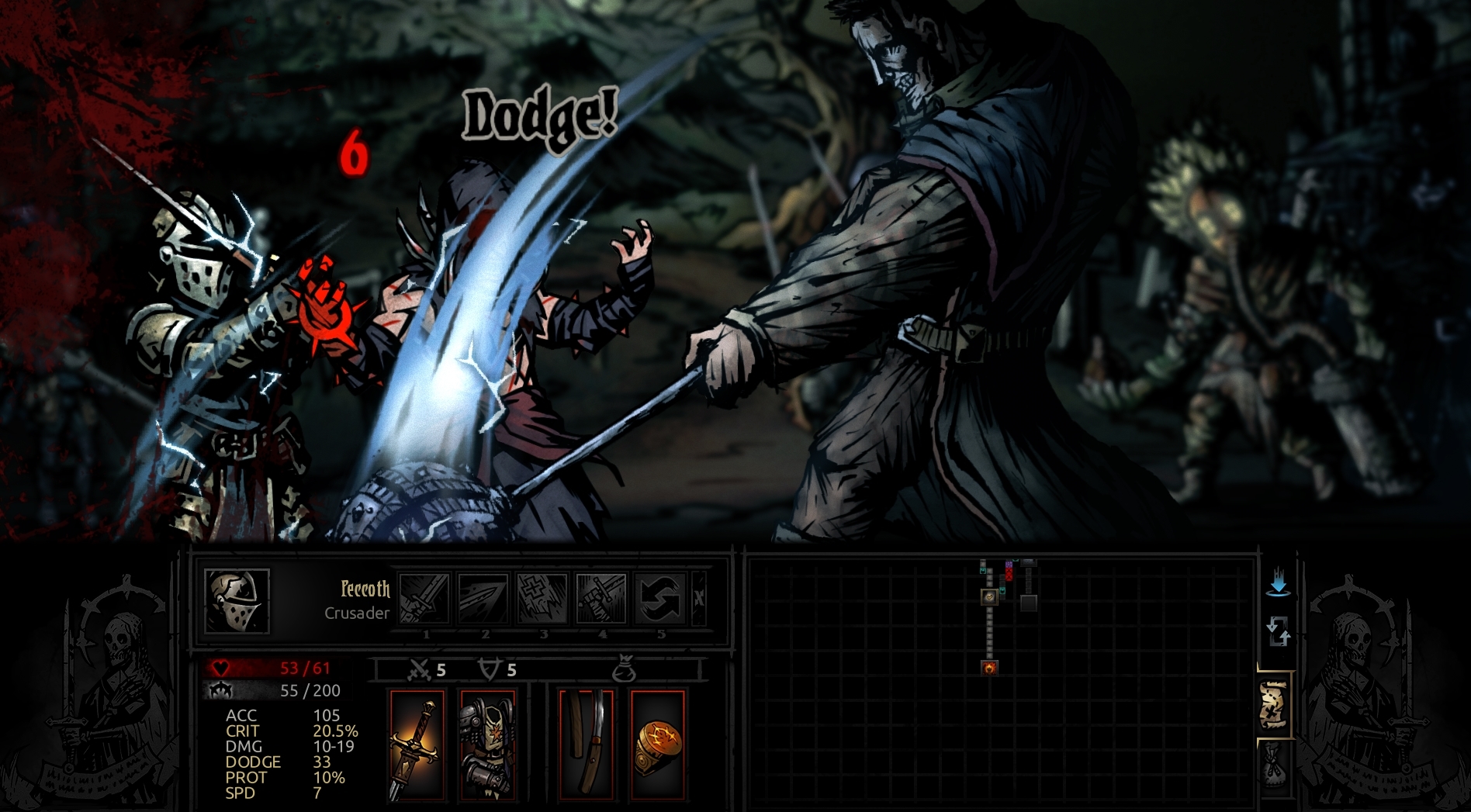 The Marcus Brothers — screenshot 5