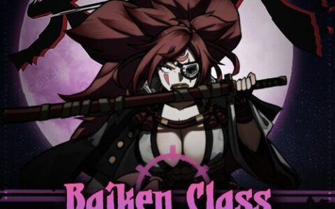 「梅喧」Baiken Class