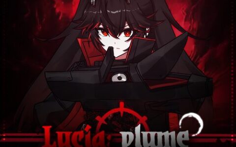 「鸦羽」Lucia: plume Class
