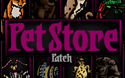 Pet Store (Patch)