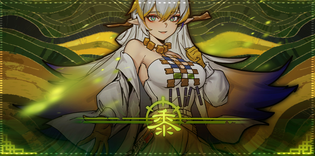 「ZIMIK」SHU Class Mod — screenshot 1