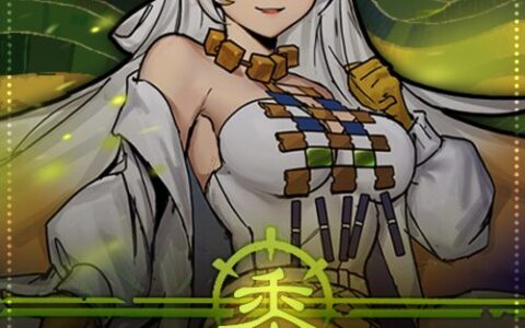 「ZIMIK」SHU Class Mod