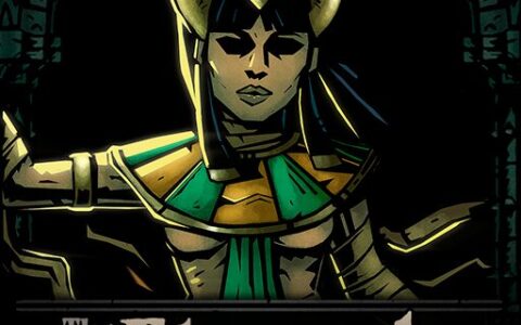The Eternal