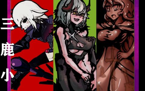 Team 3 Lu–Class mod Mecha Jeanne–Monster girl leader–Slime girl
