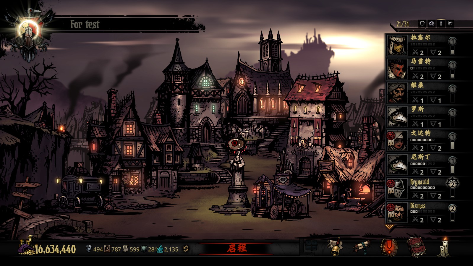 Darkest Font A — screenshot 1