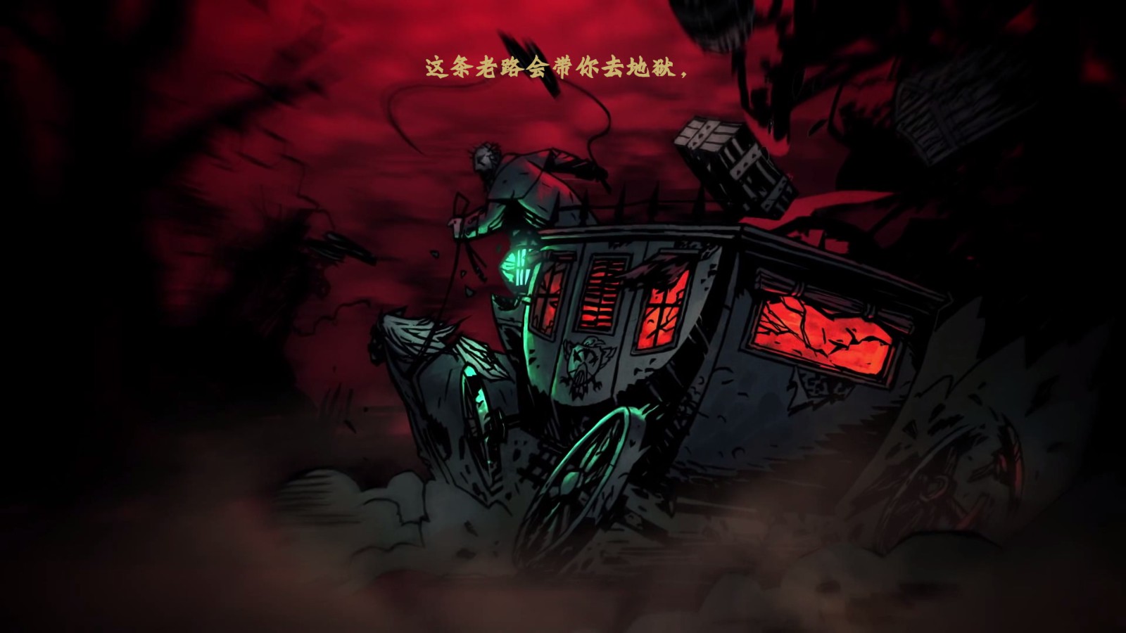 Darkest Font A — screenshot 4