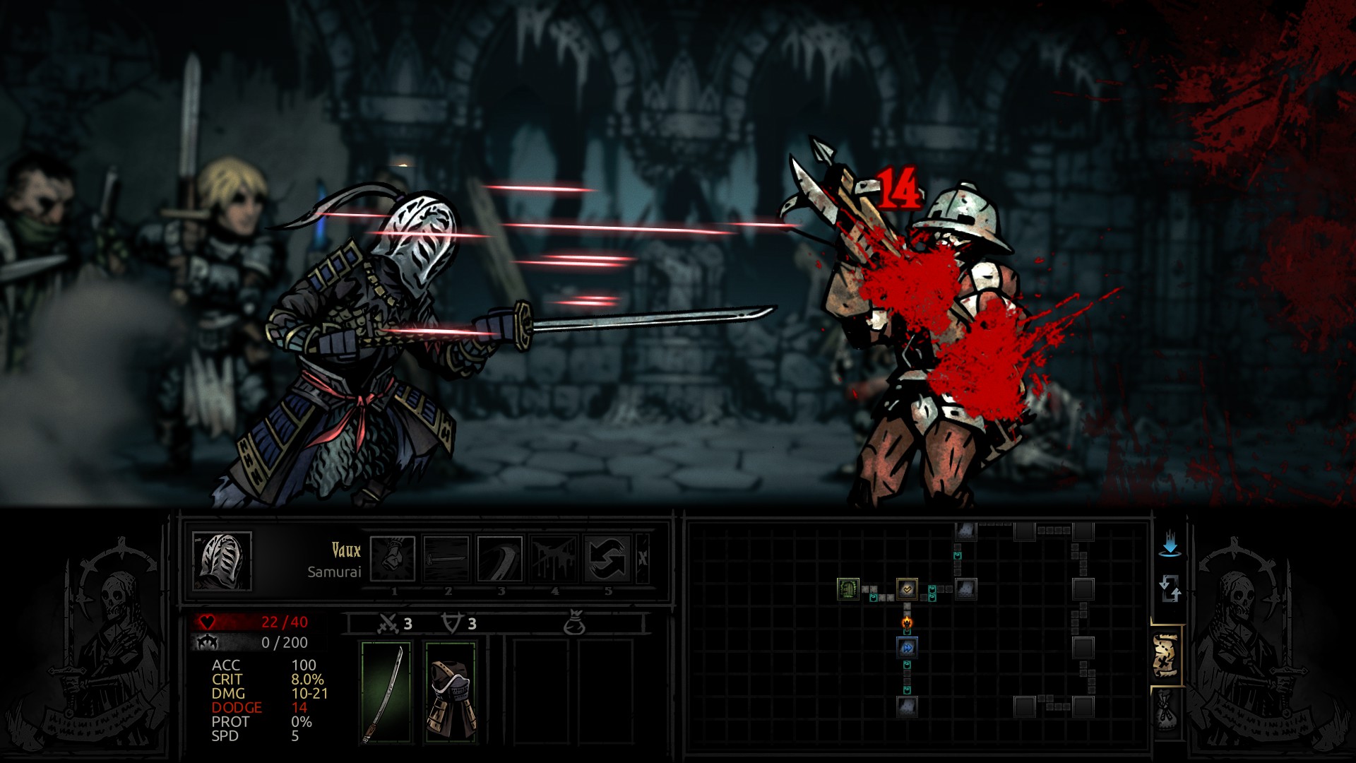 Samurai — screenshot 5