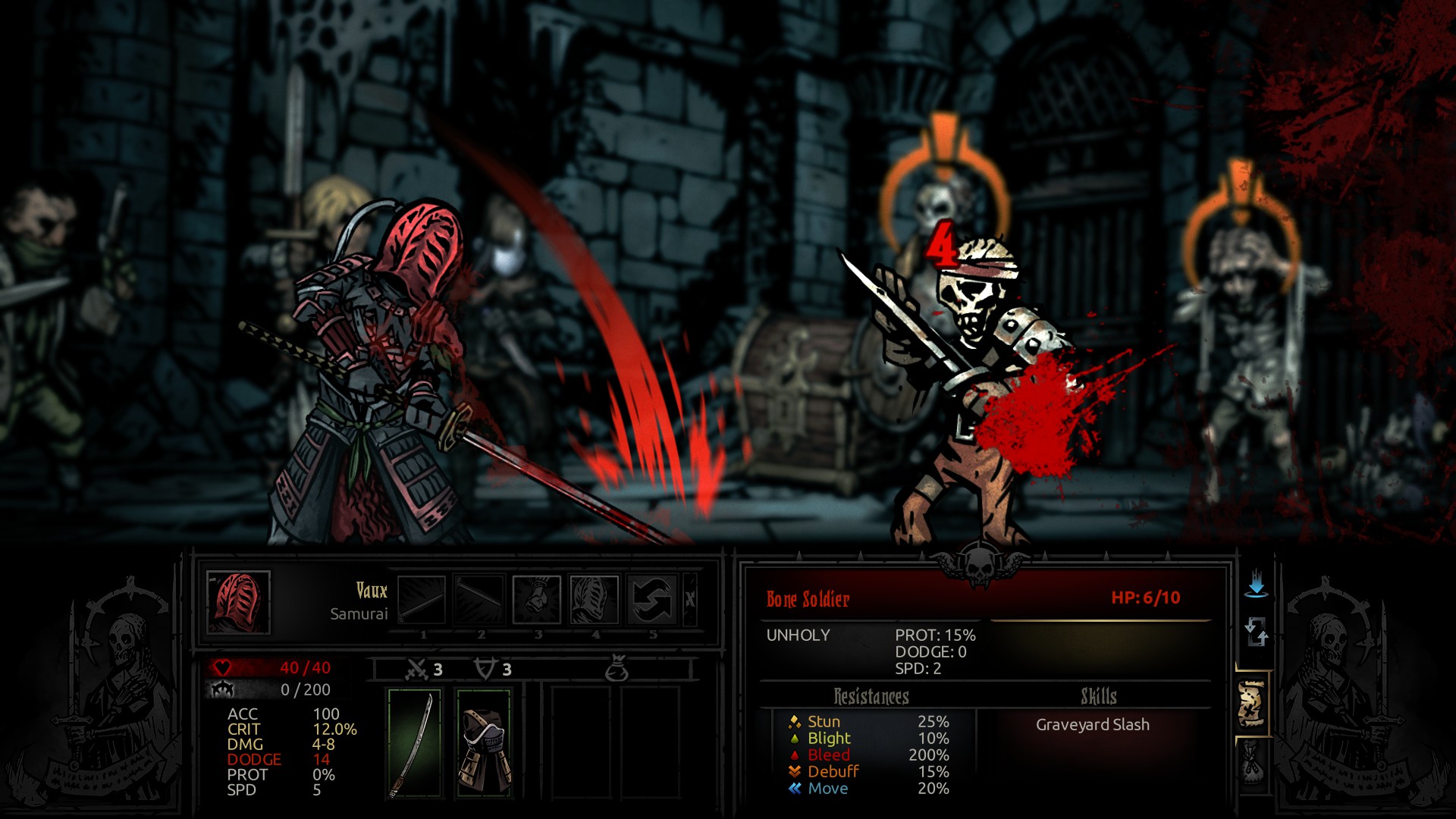 Samurai — screenshot 2