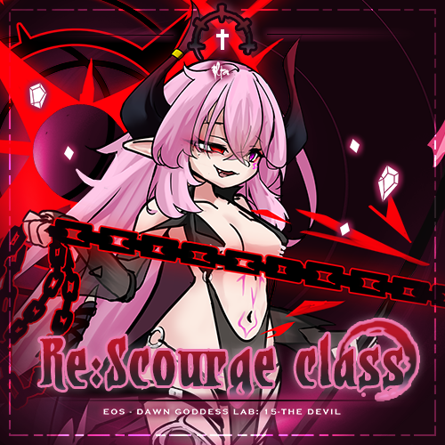 Eos「灾厄」Scourge Class — screenshot 1