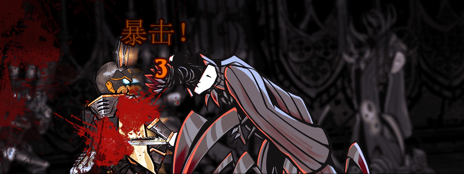 「谢肉祭游荡Boss」Carnival Bosses — screenshot 4