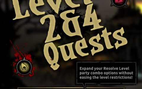 Level 2 and 4 Quests