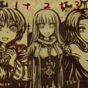 LW- Town Event beautify part 1-3 城镇事件1-3