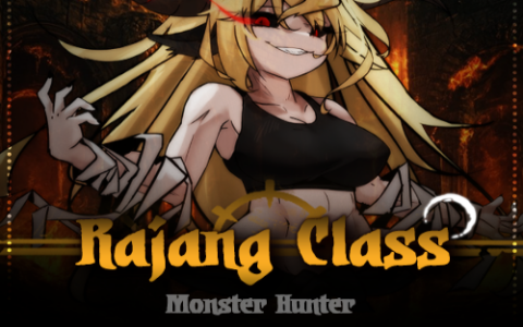 rajang english loc