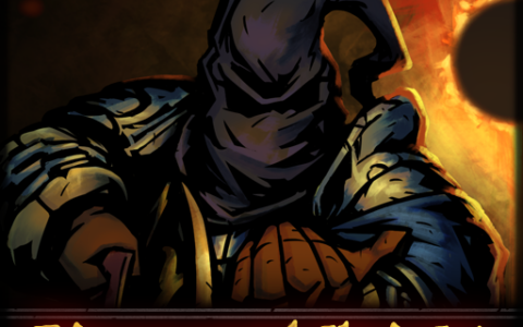 The Disgraced Knight Boss