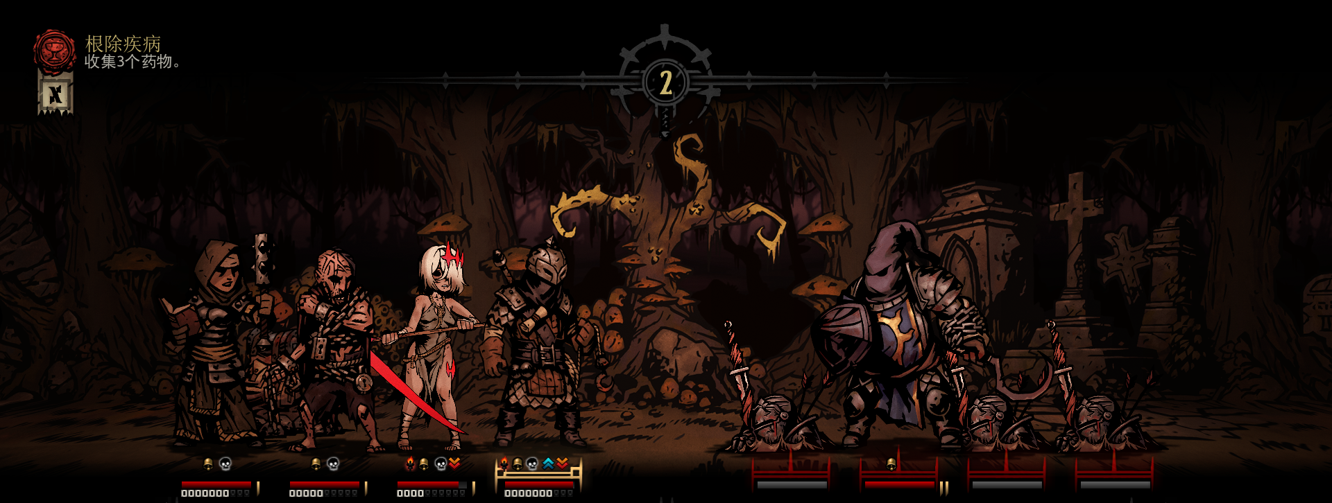 The Disgraced Knight Boss — screenshot 4
