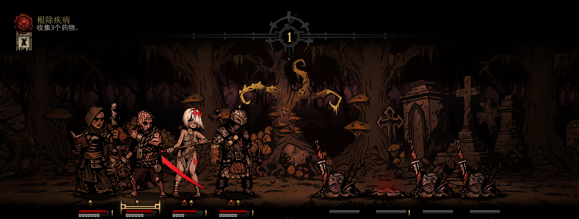 The Disgraced Knight Boss — screenshot 2