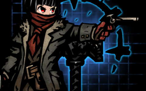 cute highwayman