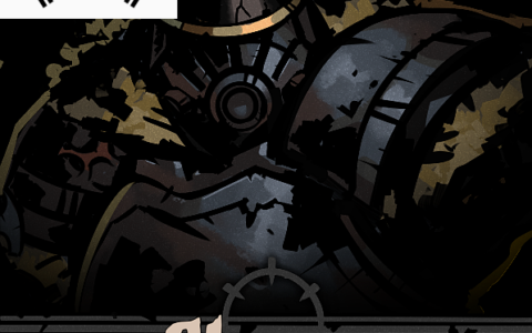 Slayer Class Mod_Korean Patch