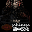 The Judge schinese法官汉化mod