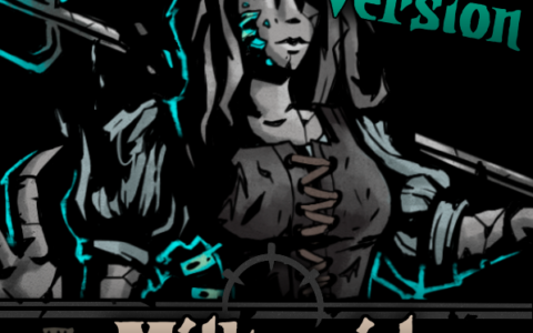 The Milkmaid Reconstructed – Skin Version