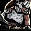 The phantasma 幻影汉化
