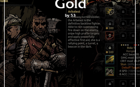 Guild & Gold