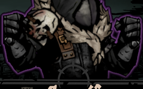 The Carnifex