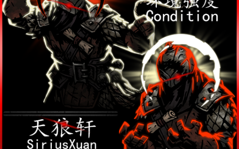 「赏金增强」Bounty Hunter Enhance (EX)