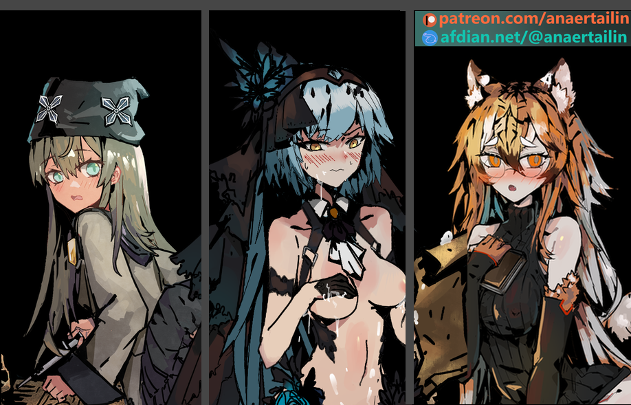 GHS npc R18 Part 3 — screenshot 1