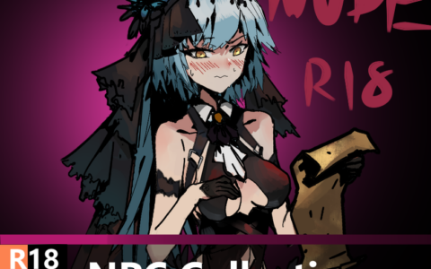 NPC GHS 皮肤
