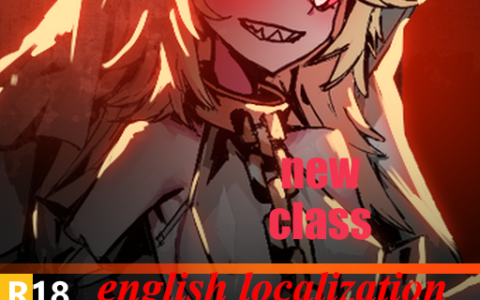 Hell Priestess english loc
