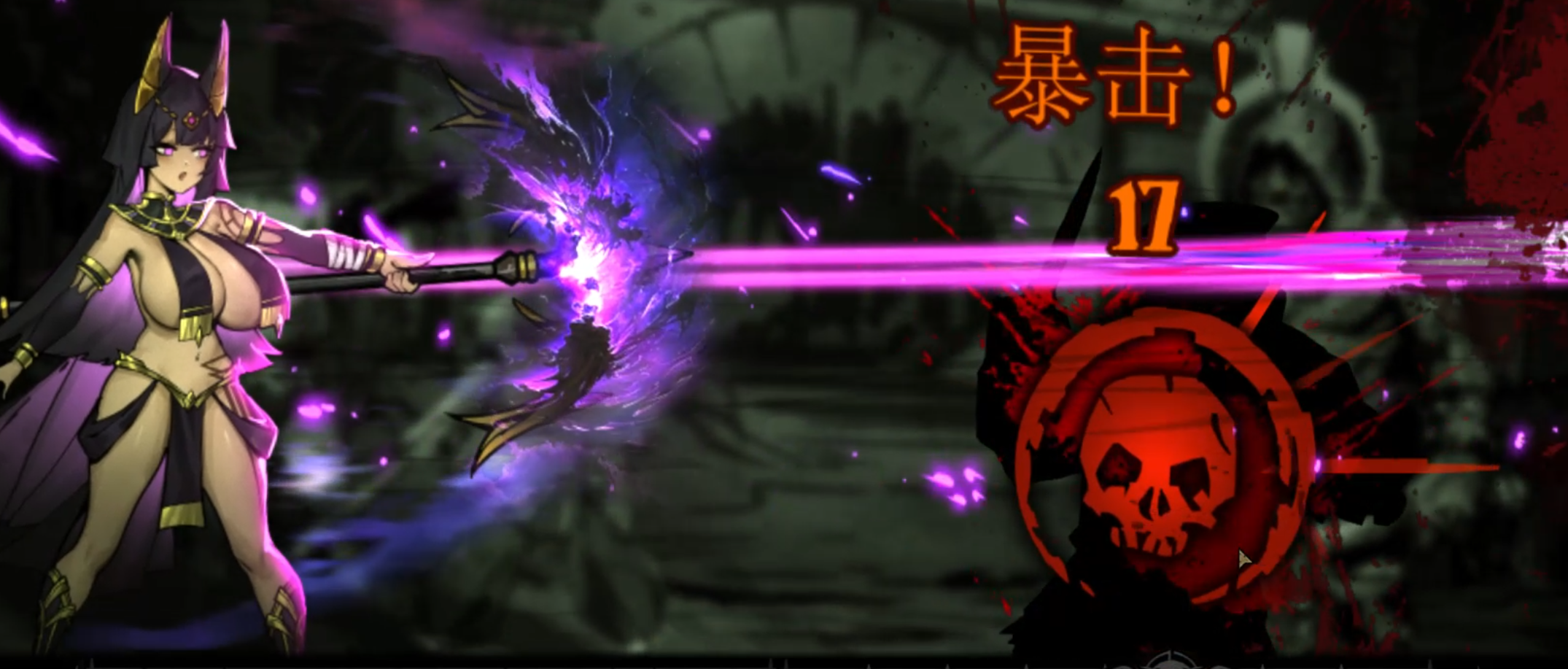 ZIMIK Arbalest skin — screenshot 2
