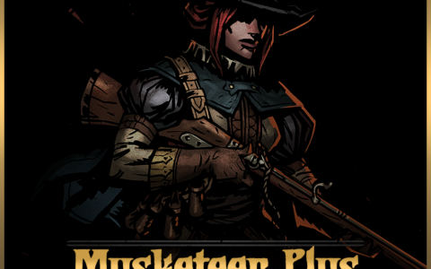 Musketeer Plus (Lite)
