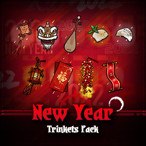 「新岁丹楹」New Year’s Trinkets Pack — screenshot 1