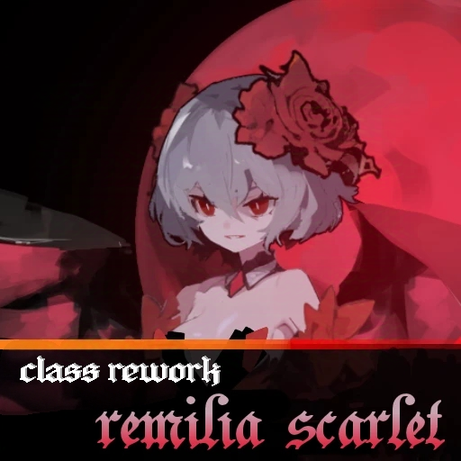Remi Rework 蕾米莉亚-强化重置补丁 — screenshot 1
