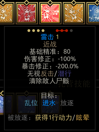 「埃尔德里奇」class 【碧蓝航线Azur Lane】 — screenshot 3