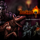 AceroSteel’s Traveler Houndmaster Skin