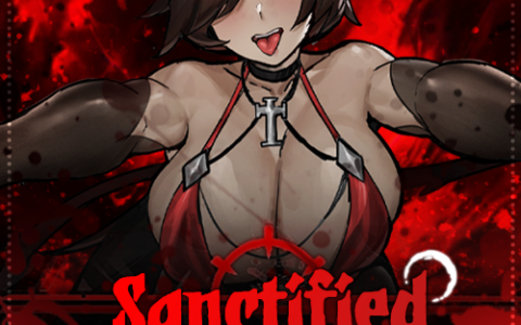 「ZIMIK」 Flagellant Skin Only
