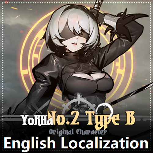 「NIER」YoRHa 2B Eng Loc — screenshot 1