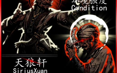 「神秘学者增强」Occultist Enhance (EX)