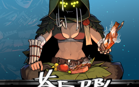 【苍白卫队 skin】生存大师 skin