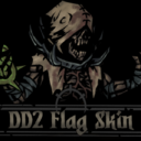 DD2 Flagellant Skin Replacer