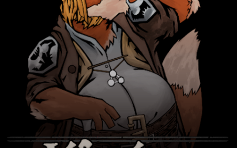 The Lifegiver