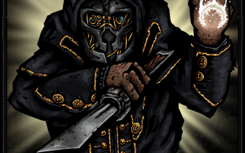 Dishmas – Highwayman skin