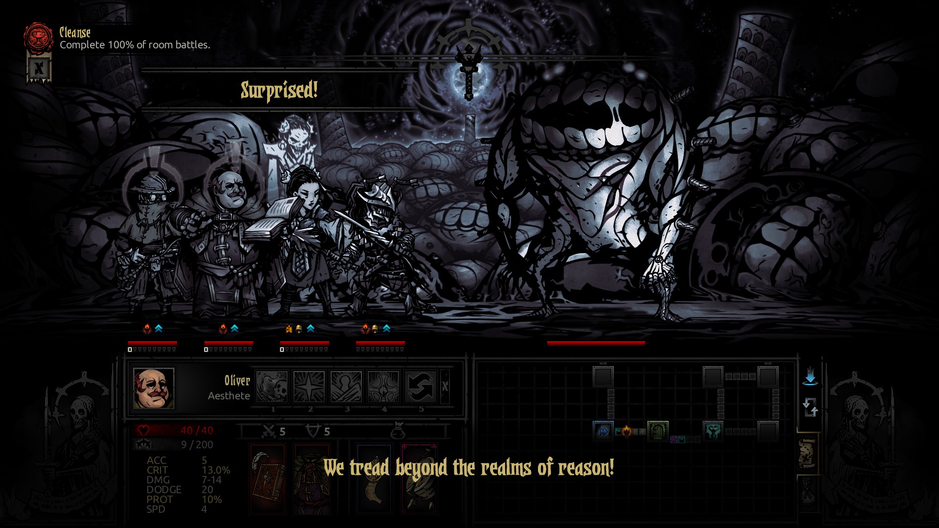 Yngolian Backport — screenshot 1