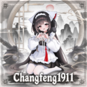 「长风」class 测试版【碧蓝航线Azur Lane】