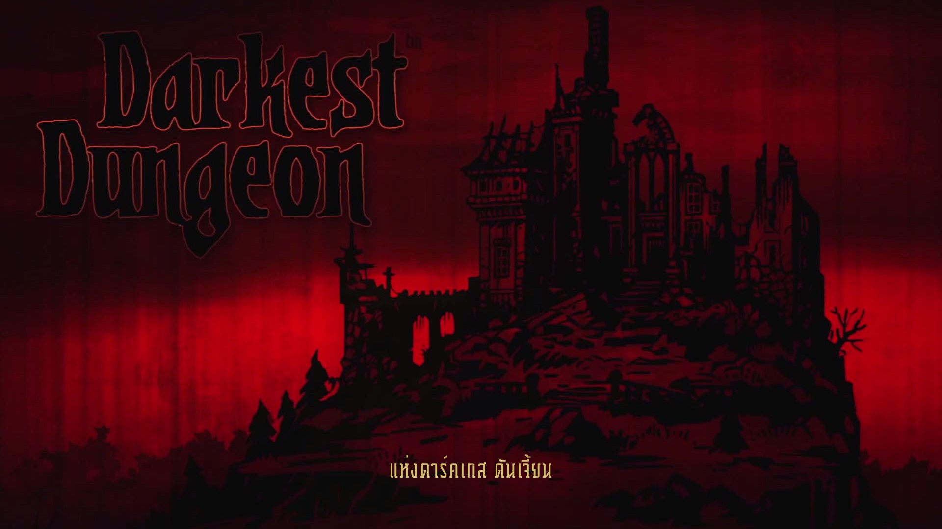 Thai Language Mod for Darkest Dungeon — screenshot 1