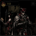 [NPC]Guild Hoederer and Ines
