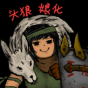 Vvulf gril skins